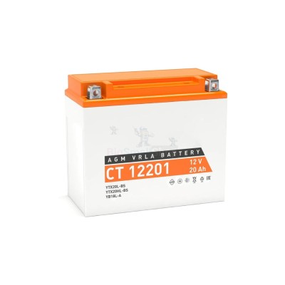 Аккумулятор ATVBoost GEL 12V 20Ah - купить в Карагаево