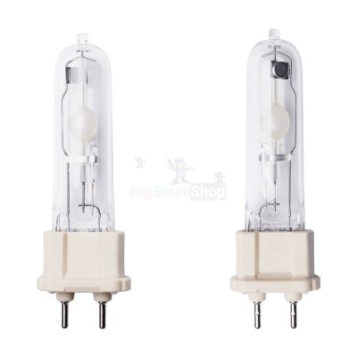 Галогенная лампа BrightVision 75W - купить в Карагаево